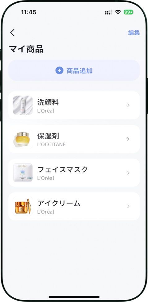 iPhone 1