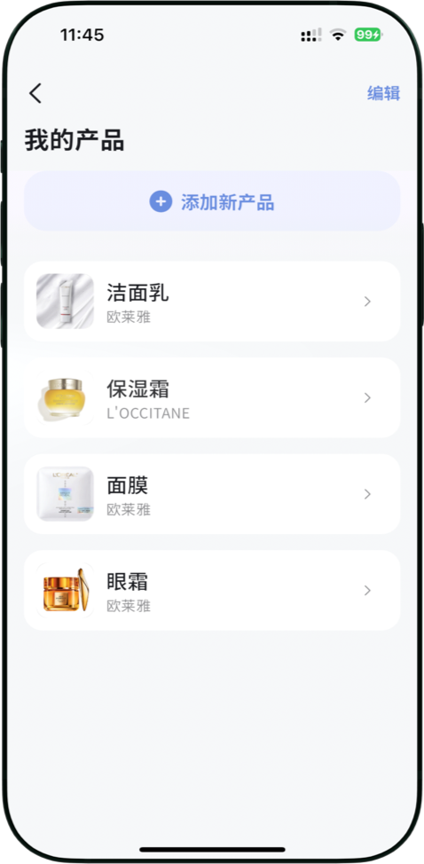 iPhone 1